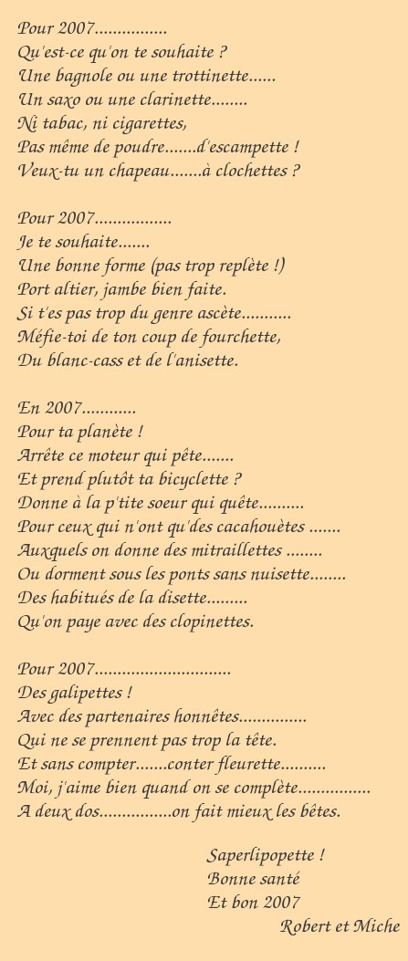 voeux 2007